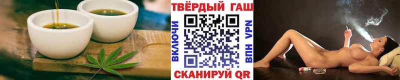 hydra зеркало  сколько стоит  Ветлуга  Cannafood марихуана 