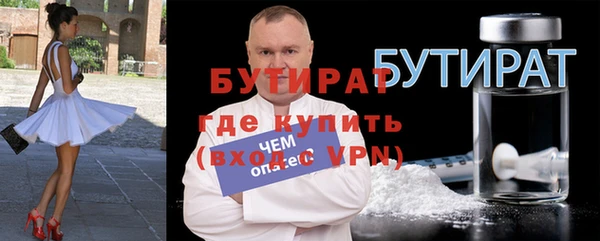 apvp Каменногорск
