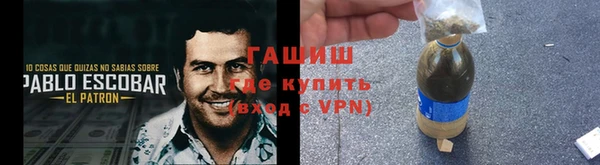 apvp Каменногорск