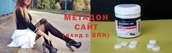 дмт Каменка