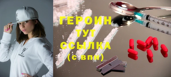 дмт Каменка