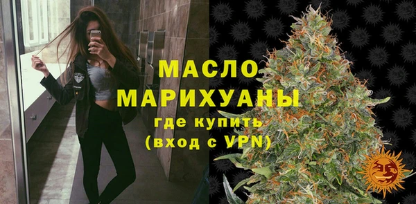apvp Каменногорск