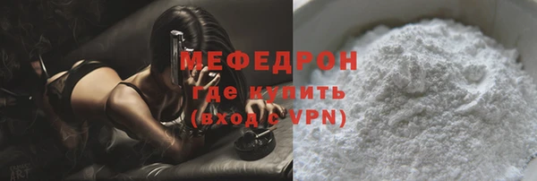 apvp Каменногорск