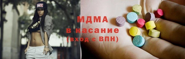 трава Каменск-Шахтинский
