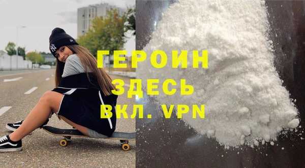 дмт Каменка