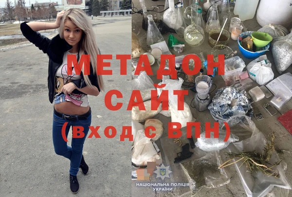 apvp Каменногорск