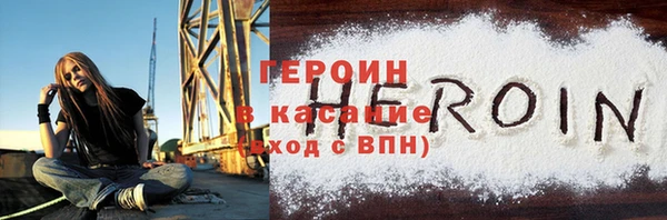дмт Каменка