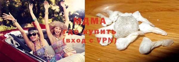 твердый Новый Уренгой
