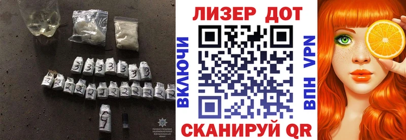Лсд 25 экстази кислота  дарнет шоп  Ветлуга 