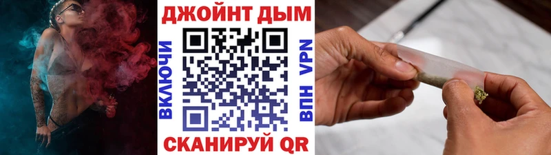 где купить наркоту  Ветлуга  Бошки Шишки Ganja 